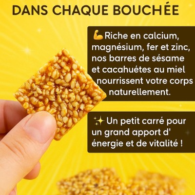 Cacahuètes de sésame grillé